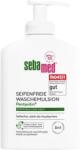 sebamed Почистваща емулсия - 200 мл