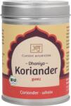 Classic Ayurveda Био цял кориандър - 60 г