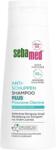 sebamed Шампоан против пърхот - 200 мл