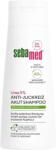 sebamed Шампоан за суха кожа Urea Acute 5% - 200 мл