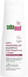 sebamed Шампоан против косопад - 200 мл