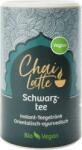 Classic Ayurveda Chai Latte Organic Vegan Black Tea - 220 г