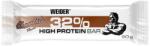 Weider Претеиново барче 32% - Шоколад