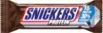 Snickers® Протеинов бар - 47 г