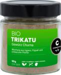 COSMOVEDA Био триката чурна - 90 г