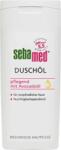 sebamed Душ олио - 200 мл