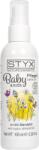Styx Масло за грижа с био бадемово масло Baby & Kids - 100 мл