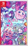 PLAYISM From Madness with Love (Switch)