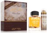 LATTAFA Pure Oudi Unisex Eau de Parfum 100 ml + deodorant 50 ml