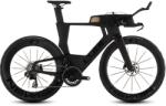 CUBE Aerium C: 68X SLX 28 (2026) Kerékpár