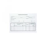 Bluering Szabadságnyilvántartás A5, B. 18-50 - aqua