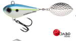 SpinMad Tail Spinner Jigmaster 24g 1517 (5903292698762)