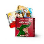 KVÍZ Játékkártya Legszebb magyar népmesék memóriakártya