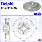 DELPHI féktárcsa DELPHI BG9116RS (BG9116RS)