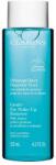Clarins Gentle Eye Make-Up Remover почистващ продукт за отстраняване на грим за очите за жени 125 мл