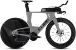 CUBE Aerium C: 68X SLT 28 (2026) Kerékpár