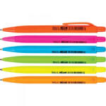 Centrum Golyóstoll 0, 7mm 'Neon' kék 1db (80555) (80555)