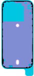 Apple Piese si componente Adeziv Capac Baterie Apple iPhone 16 Pro, Service Pack 923-11071 (923-11071) - pcone
