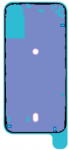 Apple Piese si componente Adeziv Capac Baterie Apple iPhone 16 Plus, Service Pack 923-11070 (923-11070) - vexio