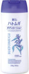 Kumano Yushi - Reihaku Hatomugi Body Lotion 250g