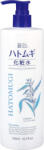 Kumano Yushi - Reihaku Hatomugi Lotion Main Body 500ml