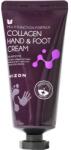 Mizon Crema pentru maini si picioare cu colagen, 100ml, Mizon