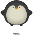 Flippy Balon din Folie Metalizata, Flippy, Figurina Animata, Model Pinguin, 54x48 cm, Ambalaj Individual, Pai Inclus, Umflare cu Aer sau Heliu, Negru (teo-134100)