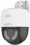 Uniarch IPC-P213-AF40KC