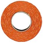 Fortuna Árazószalag FORTUNA 25x16 mm perforált narancssárga 10 tekercs/csomag (01.00384)