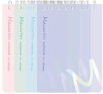 Deli Jegyzetfüzet vonalas DELI Macaron A/7 60 lapos spirálos pasztell színekben (DEN403-A7) - vectraline