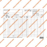 Pátria Készletnyilvántartó lap (mennyiségi adatokkal, utóoszlopos) A/4 fekvő