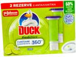 DUCK тоалетно пате свеж диск двоен пълнител, Лимон
