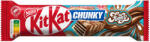 Nestlé Вафла NESTLÉ Kit Kat Chunky Funky в шоколад 40 г