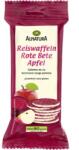 Alnatura Био оризови сладки - ябълка и цвекло - 23, 50 г