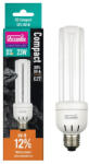 Arcadia | UVB Compact Bulb | Kompakt UVB fényforrás sivatagi hüllők és nappali gekkók számára 12% - 23 W