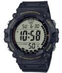 Casio AE-1500WHX-1AVDF