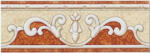 Zalakerámia Listello, Zalakerámia Mallorca SZ-5 20x7 cm
