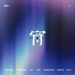Enhypen - YOI - Limited B (EN Version) (CD) (0602478167904)
