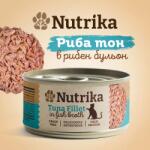 Nutrika Tuna Fillets For Adult Cats 70g - Консерва с риба тон за израснали котки различни видове 70г