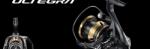 Shimano Макара Shimano 25 Ultegra FD Риболовна макара