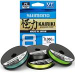 Shimano Плетено влакно Shimano Kairiki 8 150m Yellow