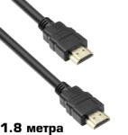 DeTech Кабел HDMI към HDMI, 1080p (Full HD), Без ферит, Черен, Дължина 1.8 метра