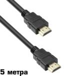 DeTech Кабел HDMI към HDMI, 1080p (Full HD), Без ферит, Черен, Дължина 5 метра
