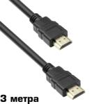 DeTech Кабел HDMI към HDMI, 1080p (Full HD), Без ферит, Черен, Дължина 3 метра