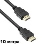 DeTech Кабел HDMI към HDMI, 1080p (Full HD), Без ферит, Черен, Дължина 10 метра