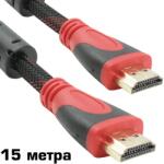DeTech Кабел HDMI към HDMI, 1080p (Full HD), С оплетка и ферит, Черен, Дължина 15 метра