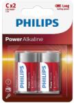 Philips LR14P2B/10 Power alkáli C 2 buborékfólia (LR14P2B/10)