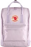 Fjällräven Kånken Pastel Lavender Hátizsák