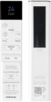 General SAMSUNG DB96-25924D, Wind-Free Comfort S2 3, 5kW AR60F12C1AWNEU, AR60F18C1AWNEU - telecomandă compatibilă de marcă General