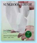 Sungboon Editor Mască calmantă cu colagen, Cica și arbore de ceai Deep Collagen Cica Teatree Soothing Mask - 37 g / 1 buc Masca de fata